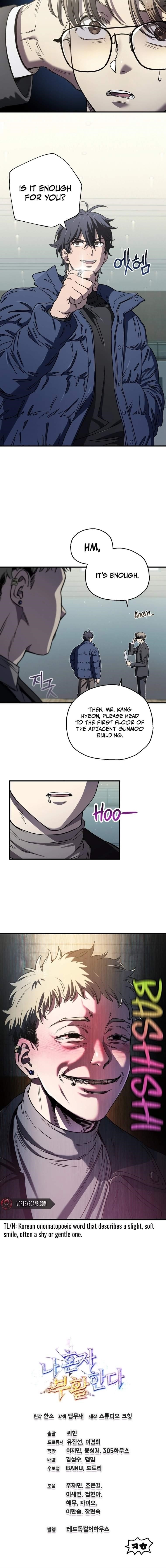 Solo Resurrection Chapter 12 - Page 9