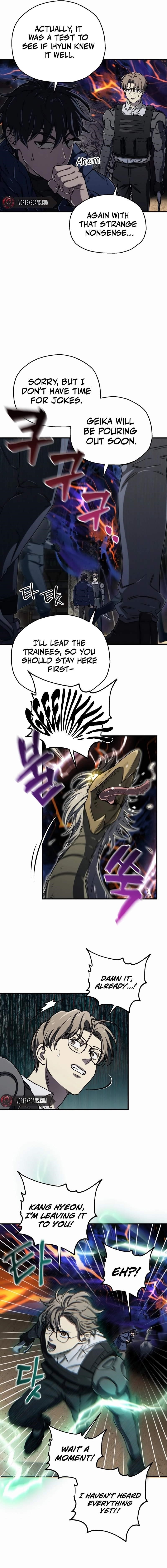 Solo Resurrection Chapter 17 - Page 10