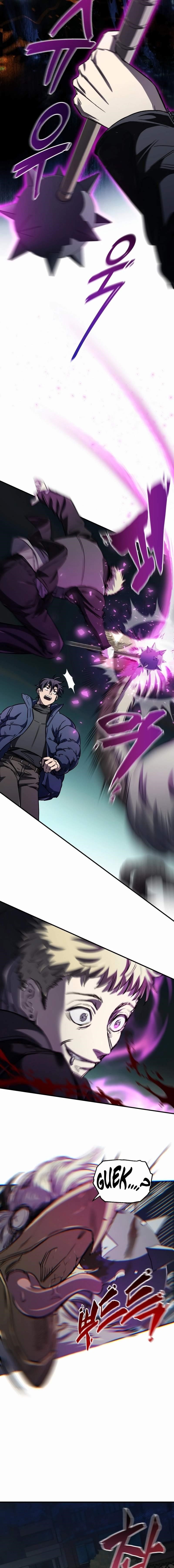 Solo Resurrection Chapter 17 - Page 12