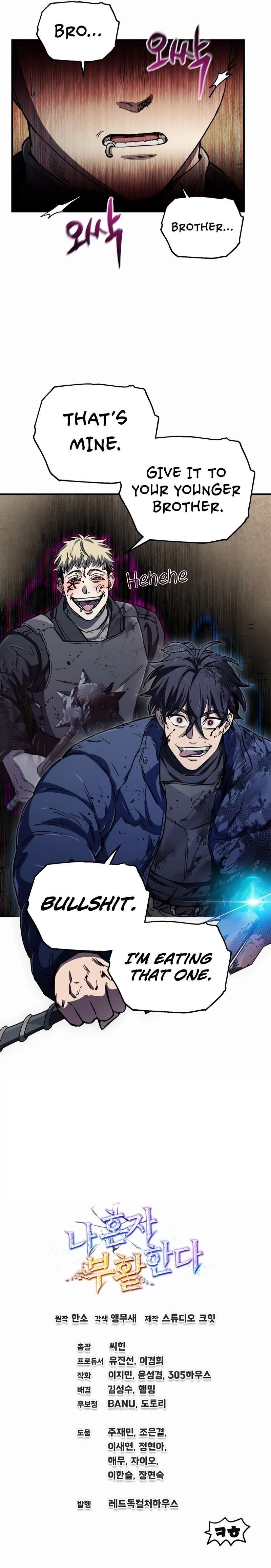 Solo Resurrection Chapter 17 - Page 20