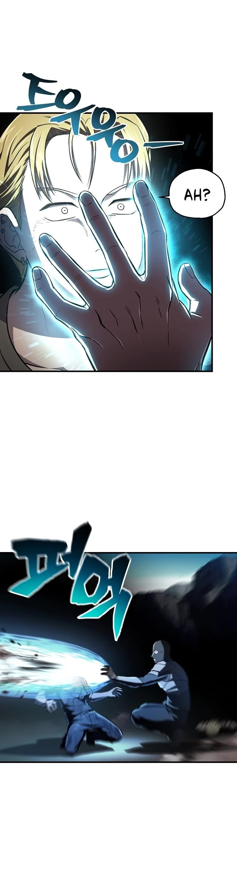 Solo Resurrection Chapter 28 - Page 14