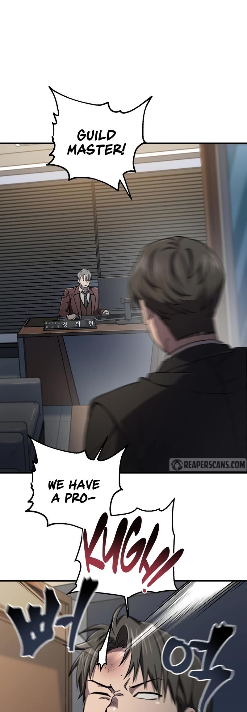 Solo Resurrection Chapter 28 - Page 20