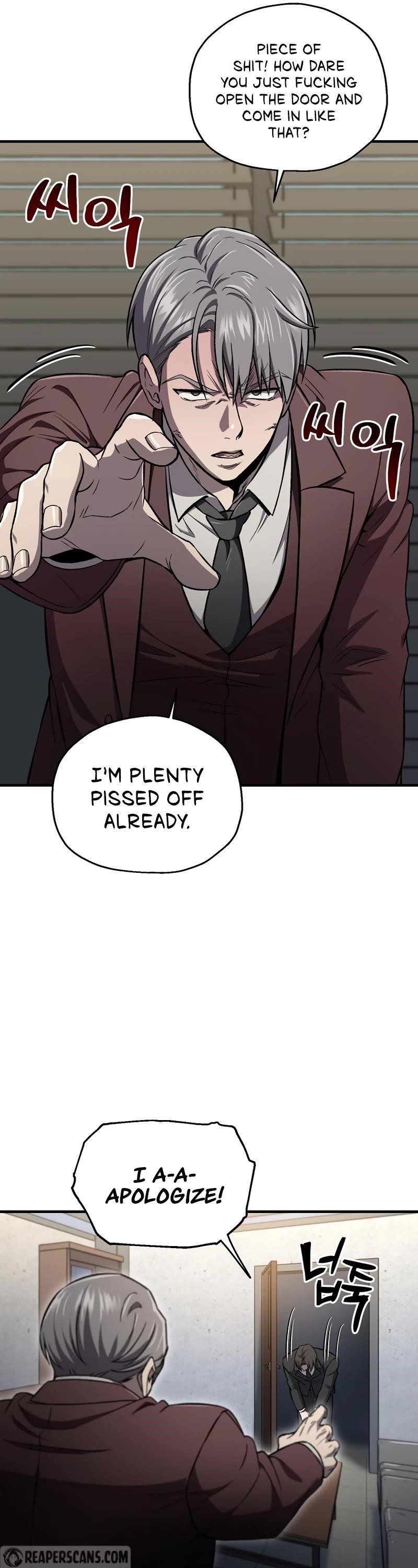 Solo Resurrection Chapter 28 - Page 22