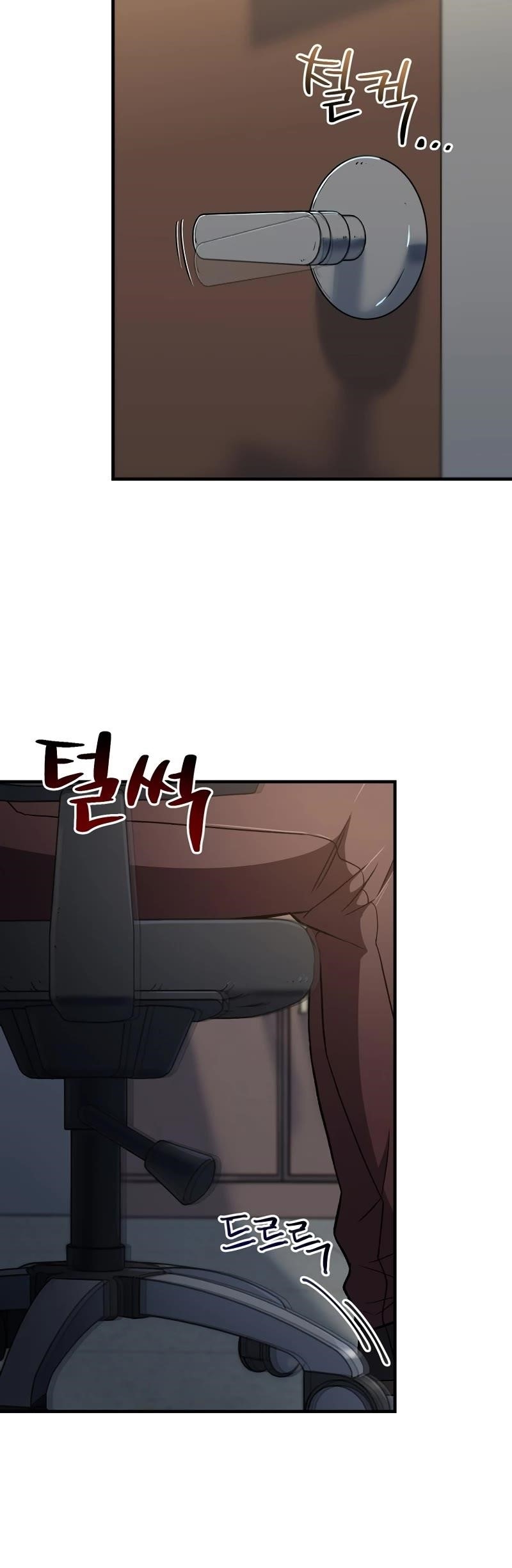 Solo Resurrection Chapter 28 - Page 26