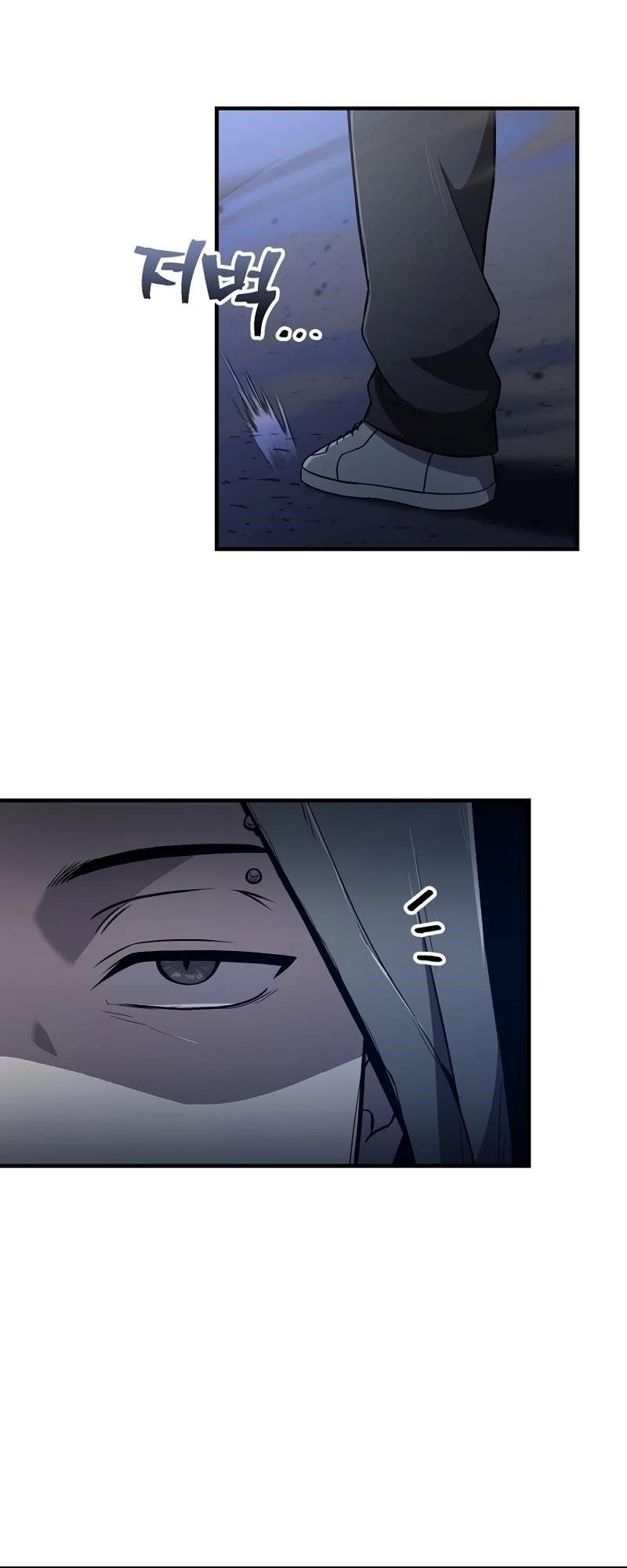 Solo Resurrection Chapter 28 - Page 41