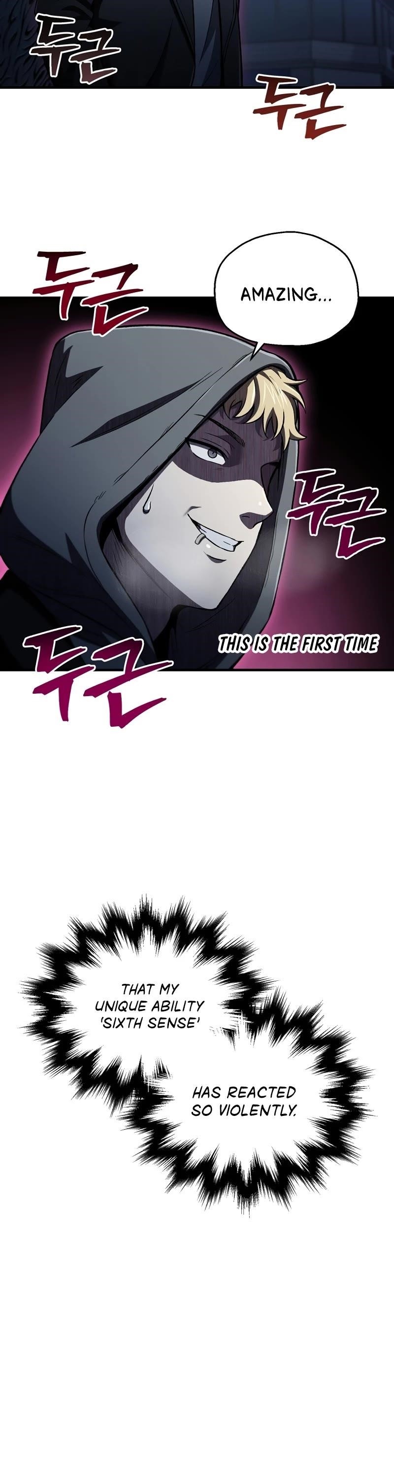 Solo Resurrection Chapter 28 - Page 43