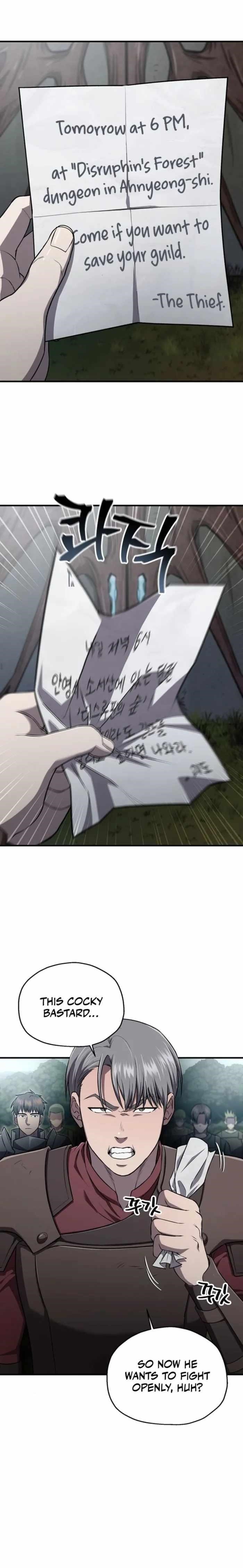 Solo Resurrection Chapter 30 - Page 1