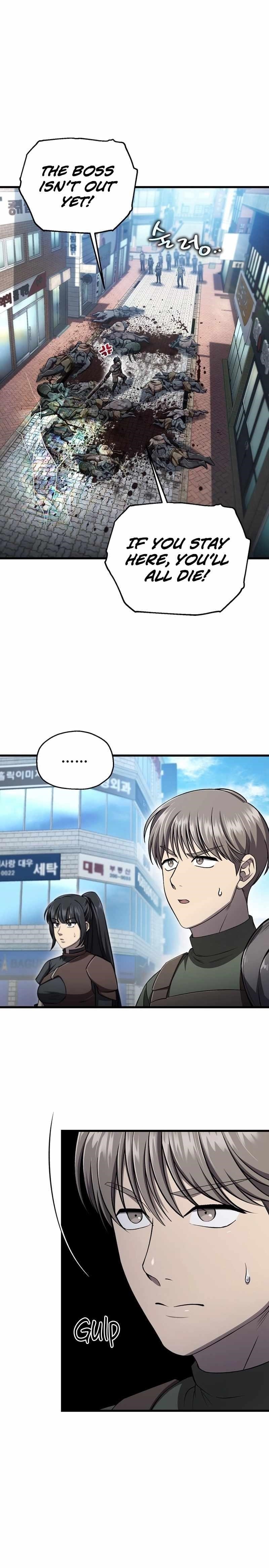 Solo Resurrection Chapter 36 - Page 1