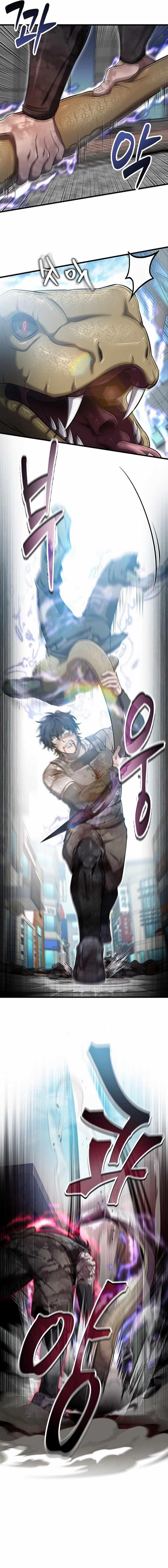 Solo Resurrection Chapter 37 - Page 14