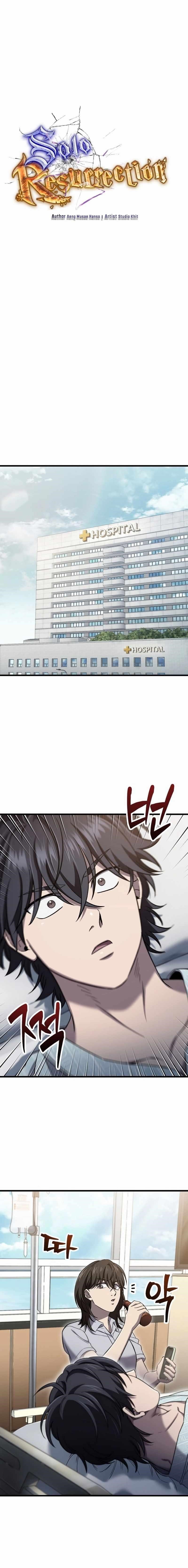 Solo Resurrection Chapter 38 - Page 11