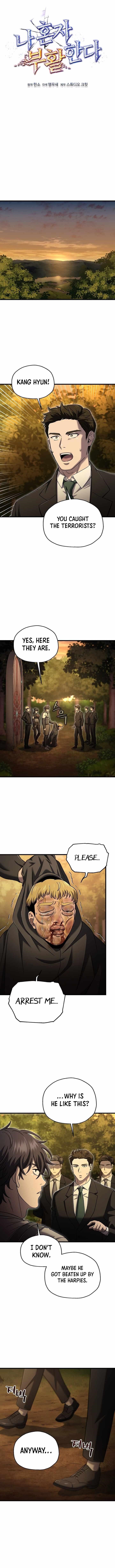 Solo Resurrection Chapter 41 - Page 4