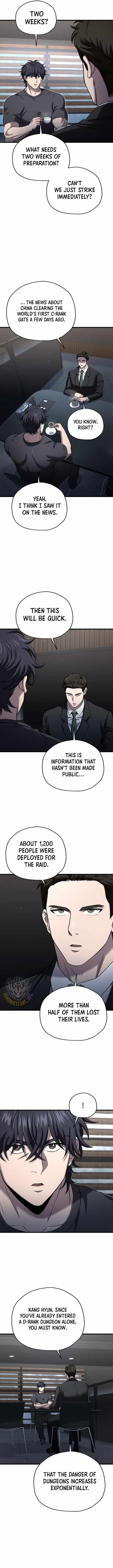 Solo Resurrection Chapter 41 - Page 7