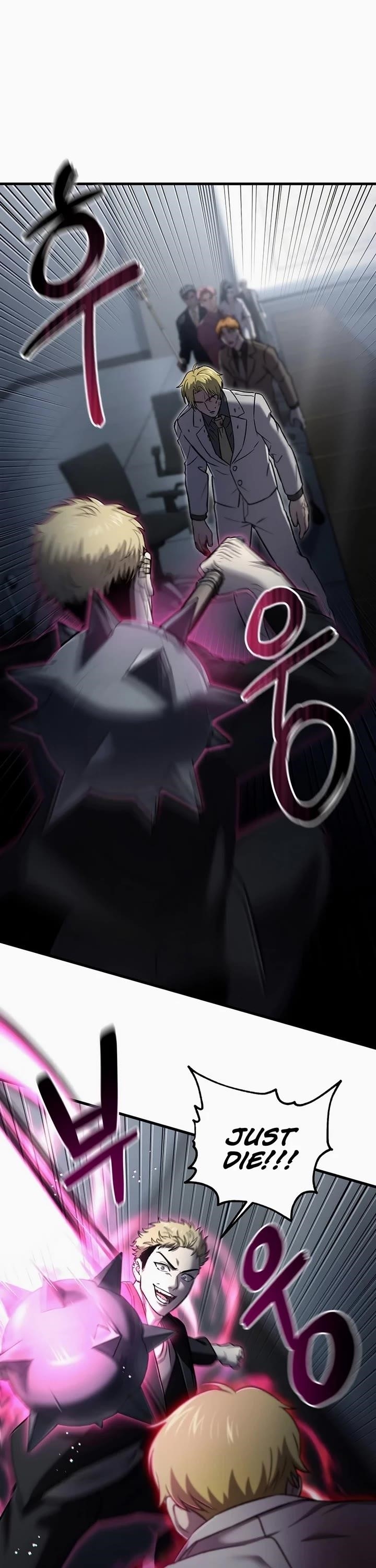 Solo Resurrection Chapter 45 - Page 22