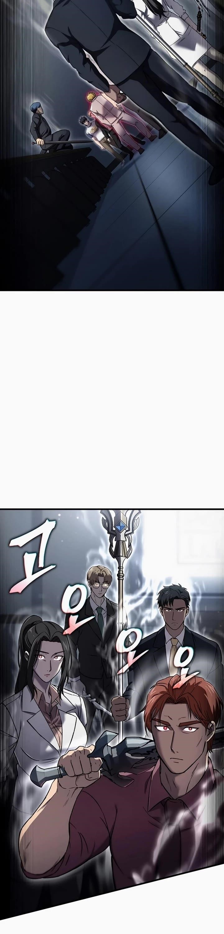 Solo Resurrection Chapter 45 - Page 27