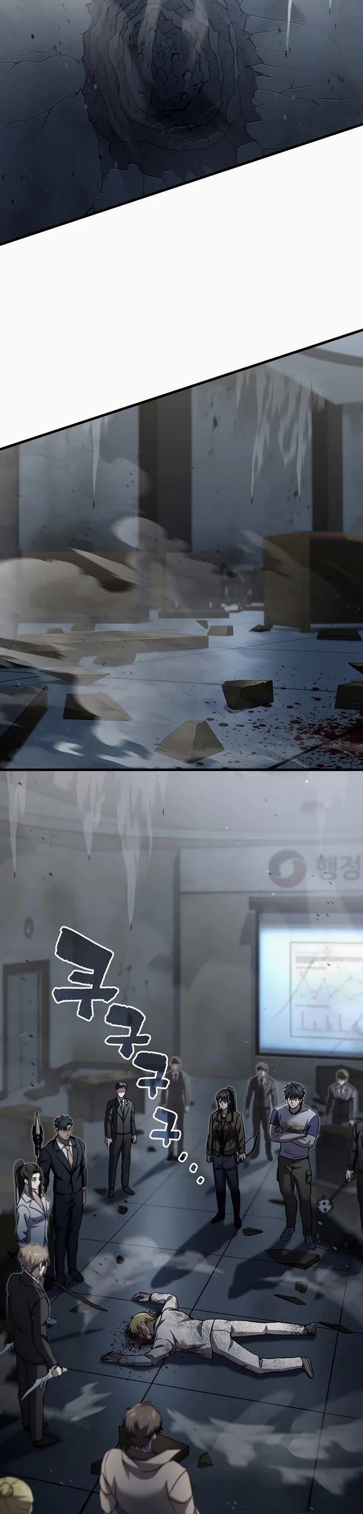 Solo Resurrection Chapter 45 - Page 33