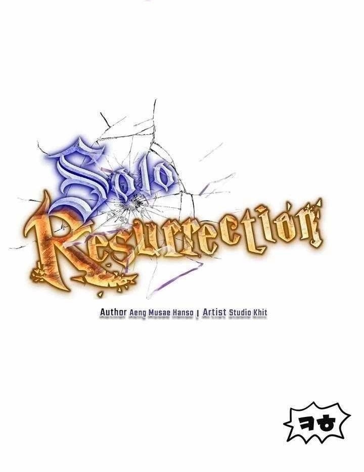 Solo Resurrection Chapter 53 - Page 37