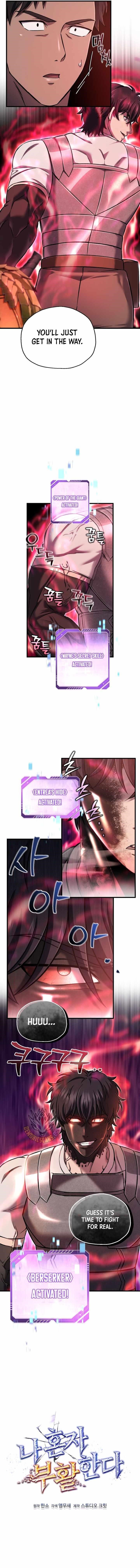 Solo Resurrection Chapter 54 - Page 6