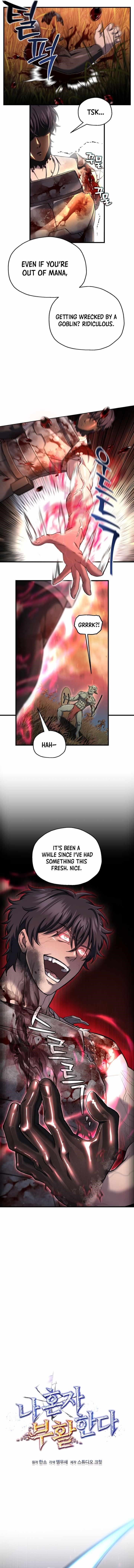 Solo Resurrection Chapter 55 - Page 2