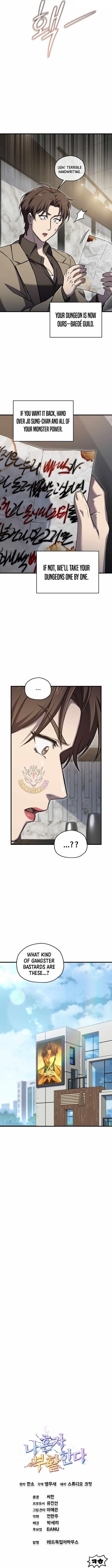 Solo Resurrection Chapter 58 - Page 13