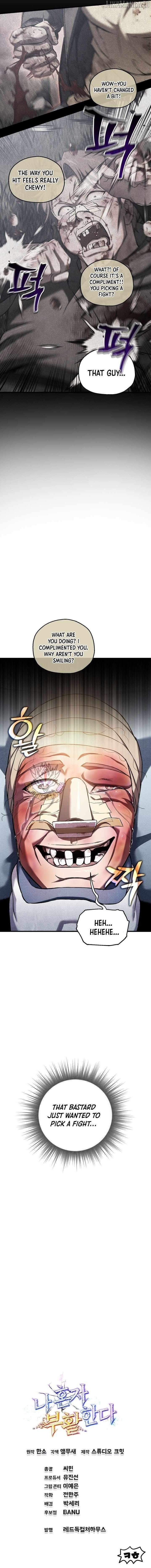 Solo Resurrection Chapter 59 - Page 13