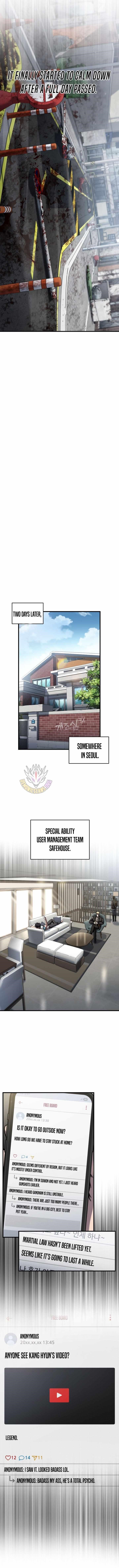 Solo Resurrection Chapter 63 - Page 7