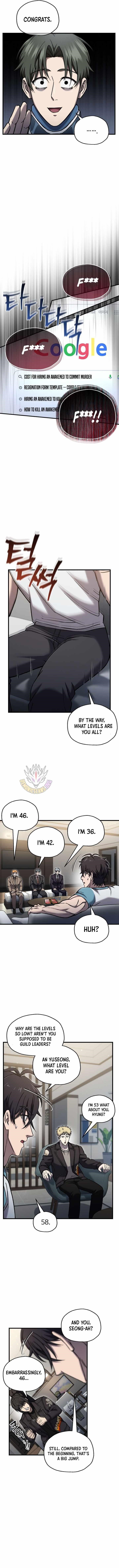 Solo Resurrection Chapter 64 - Page 9