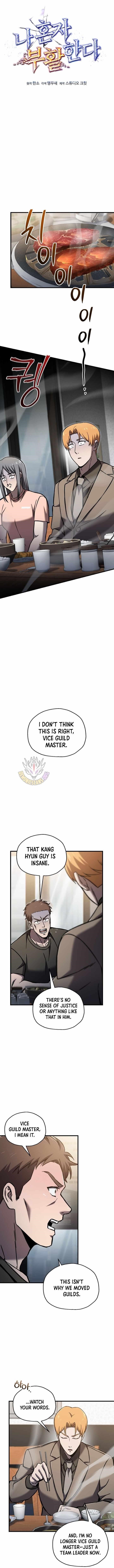 Solo Resurrection Chapter 66 - Page 1