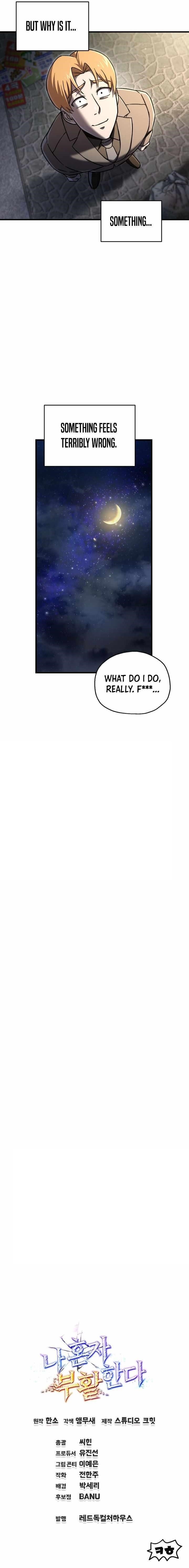 Solo Resurrection Chapter 66 - Page 12