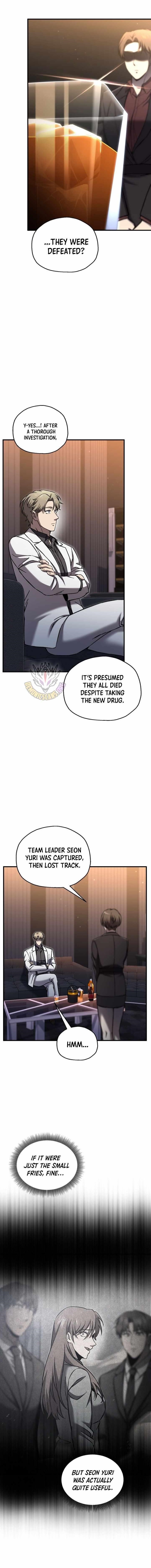 Solo Resurrection Chapter 70 - Page 1