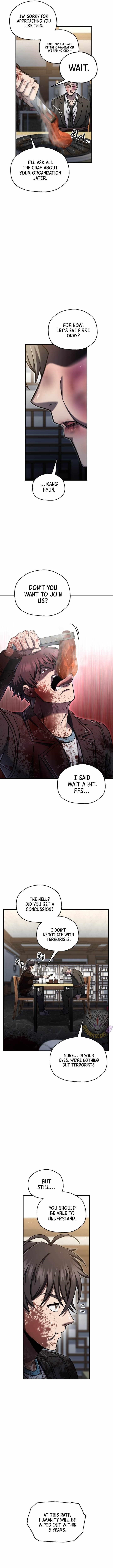 Solo Resurrection Chapter 71 - Page 7