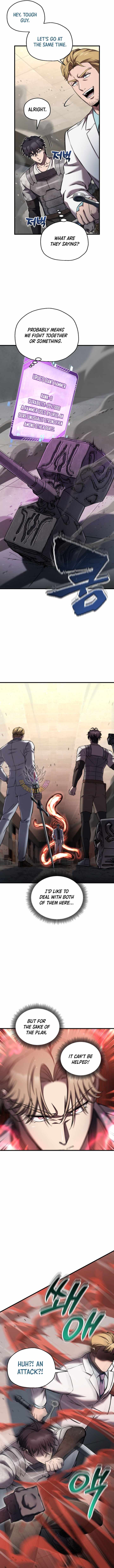 Solo Resurrection Chapter 81 - Page 9