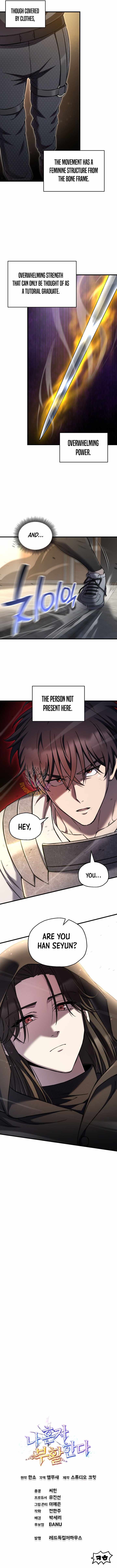 Solo Resurrection Chapter 82 - Page 14