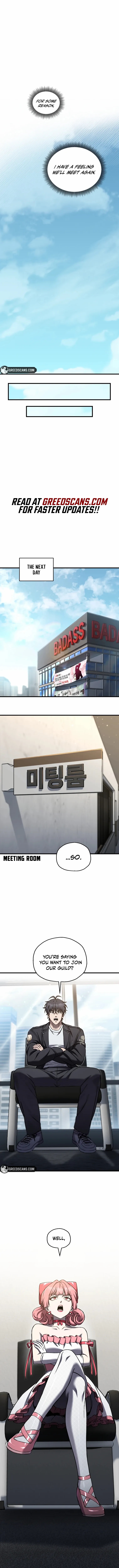 Solo Resurrection Chapter 83 - Page 12