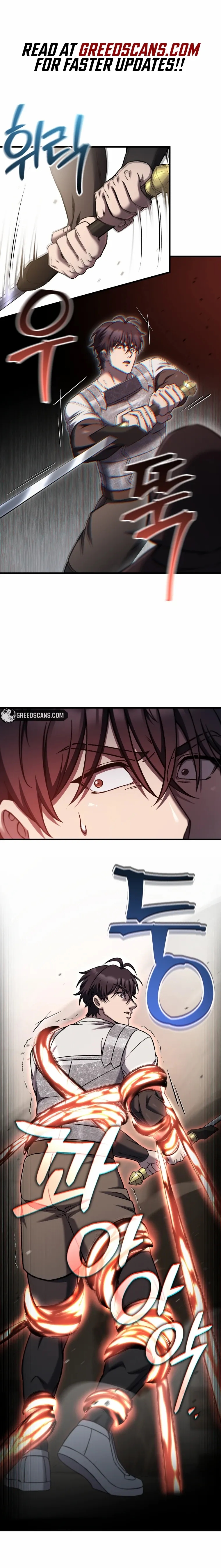 Solo Resurrection Chapter 83 - Page 3