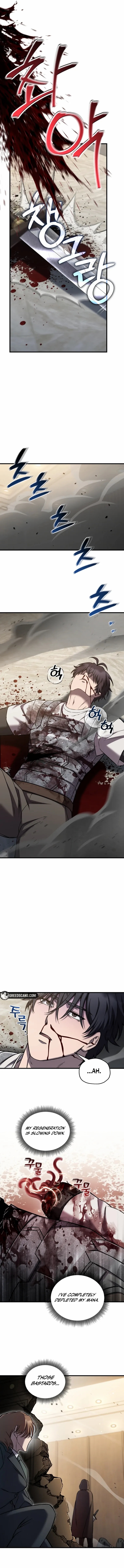 Solo Resurrection Chapter 83 - Page 5