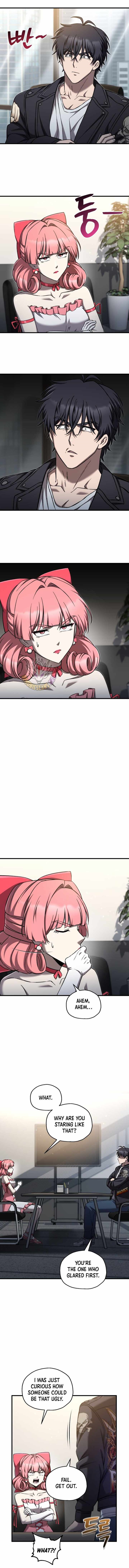 Solo Resurrection Chapter 84 - Page 1