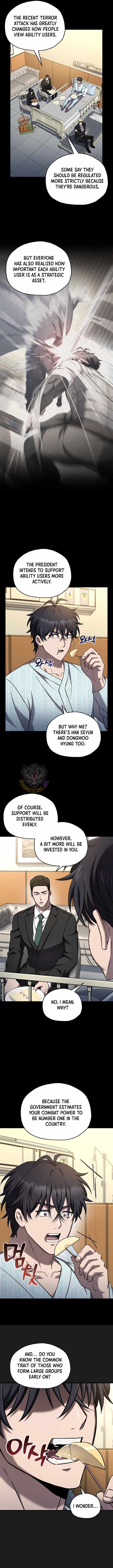 Solo Resurrection Chapter 84 - Page 3