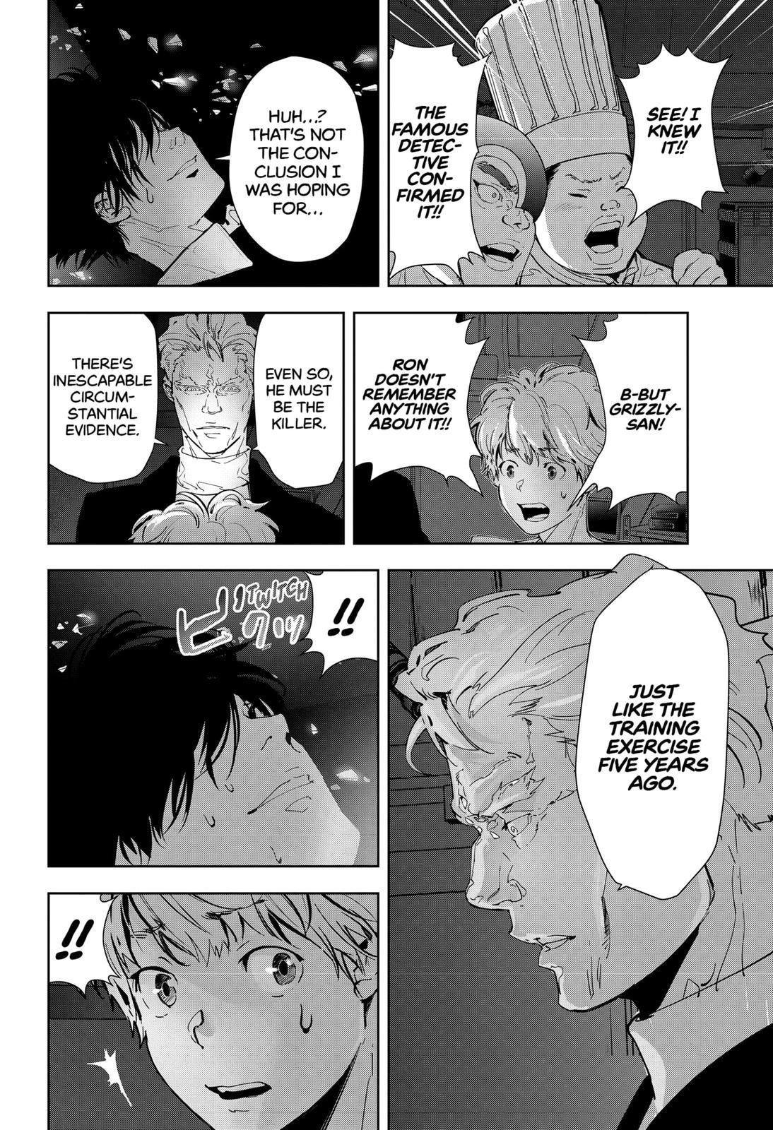 Ron Kamonohashi: Deranged Detective Chapter 10 - Page 11