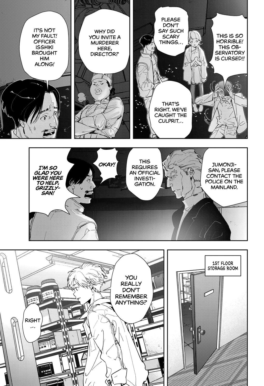 Ron Kamonohashi: Deranged Detective Chapter 10 - Page 16