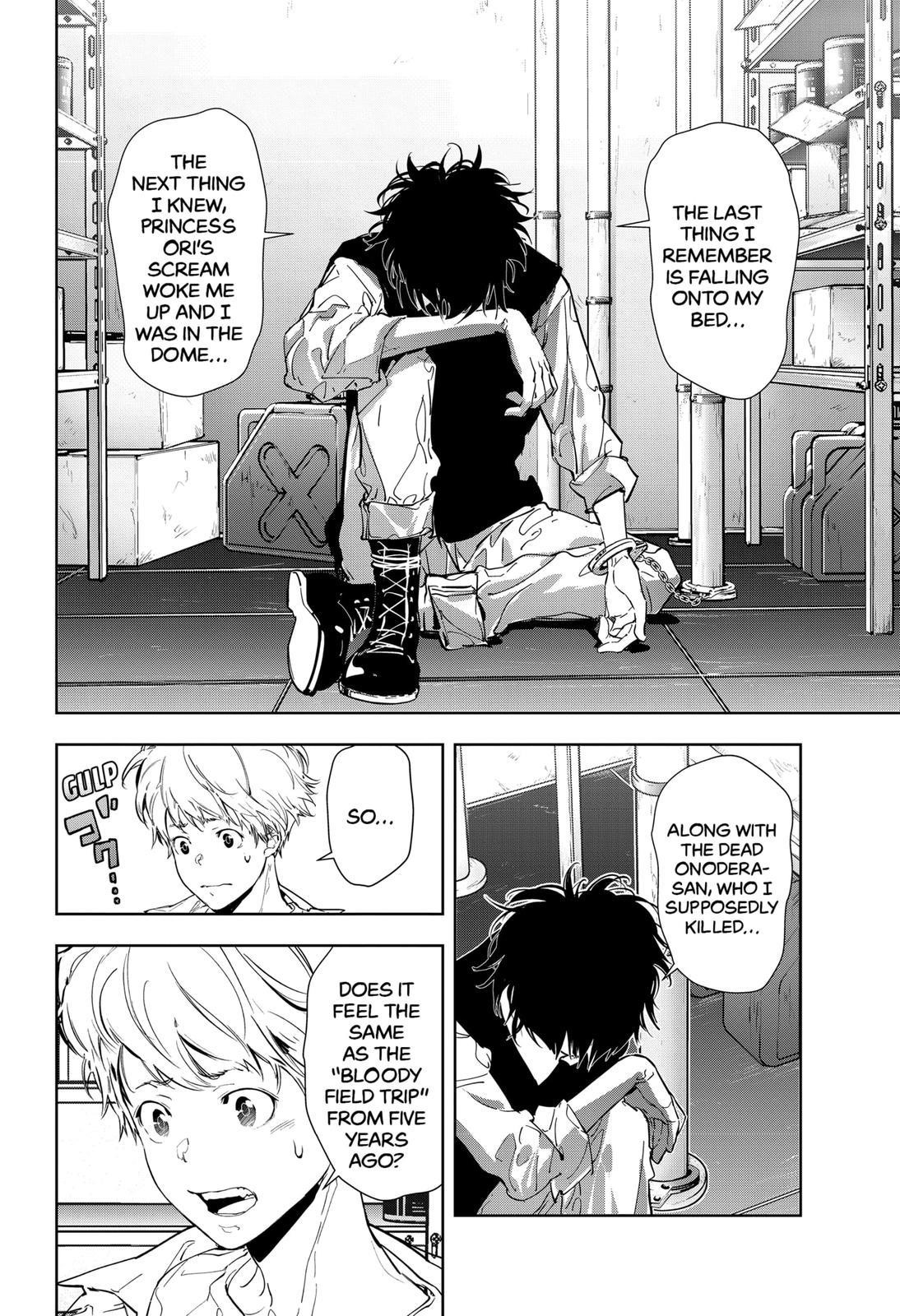 Ron Kamonohashi: Deranged Detective Chapter 10 - Page 17