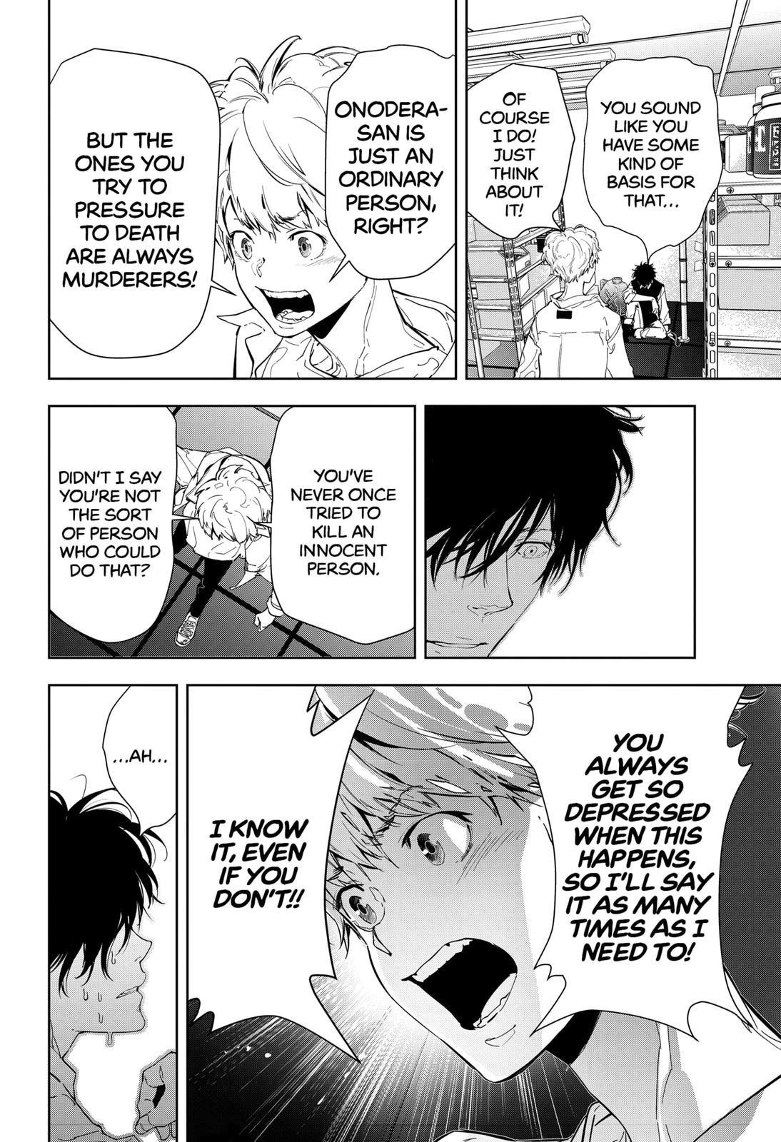 Ron Kamonohashi: Deranged Detective Chapter 10 - Page 19