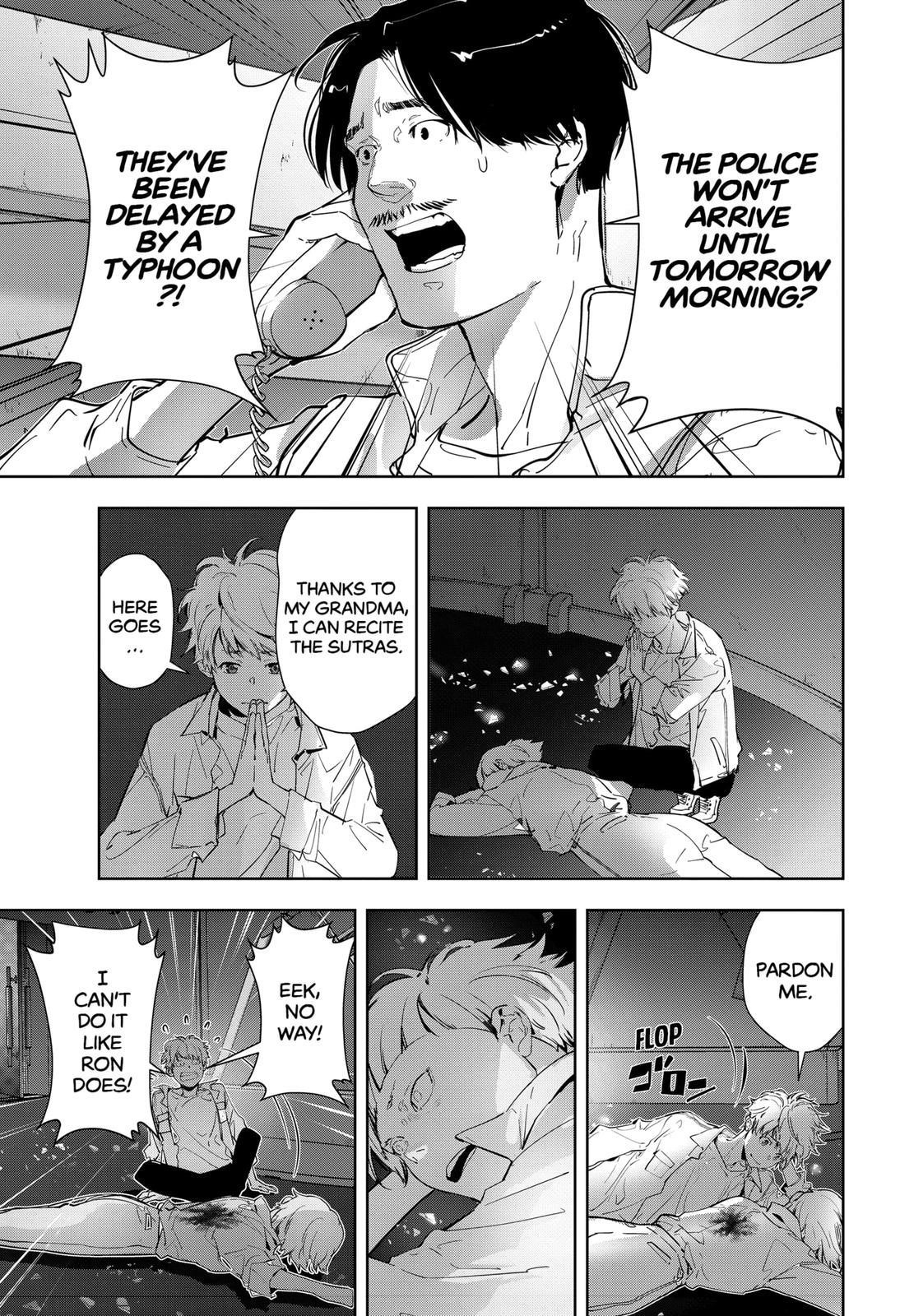 Ron Kamonohashi: Deranged Detective Chapter 10 - Page 26