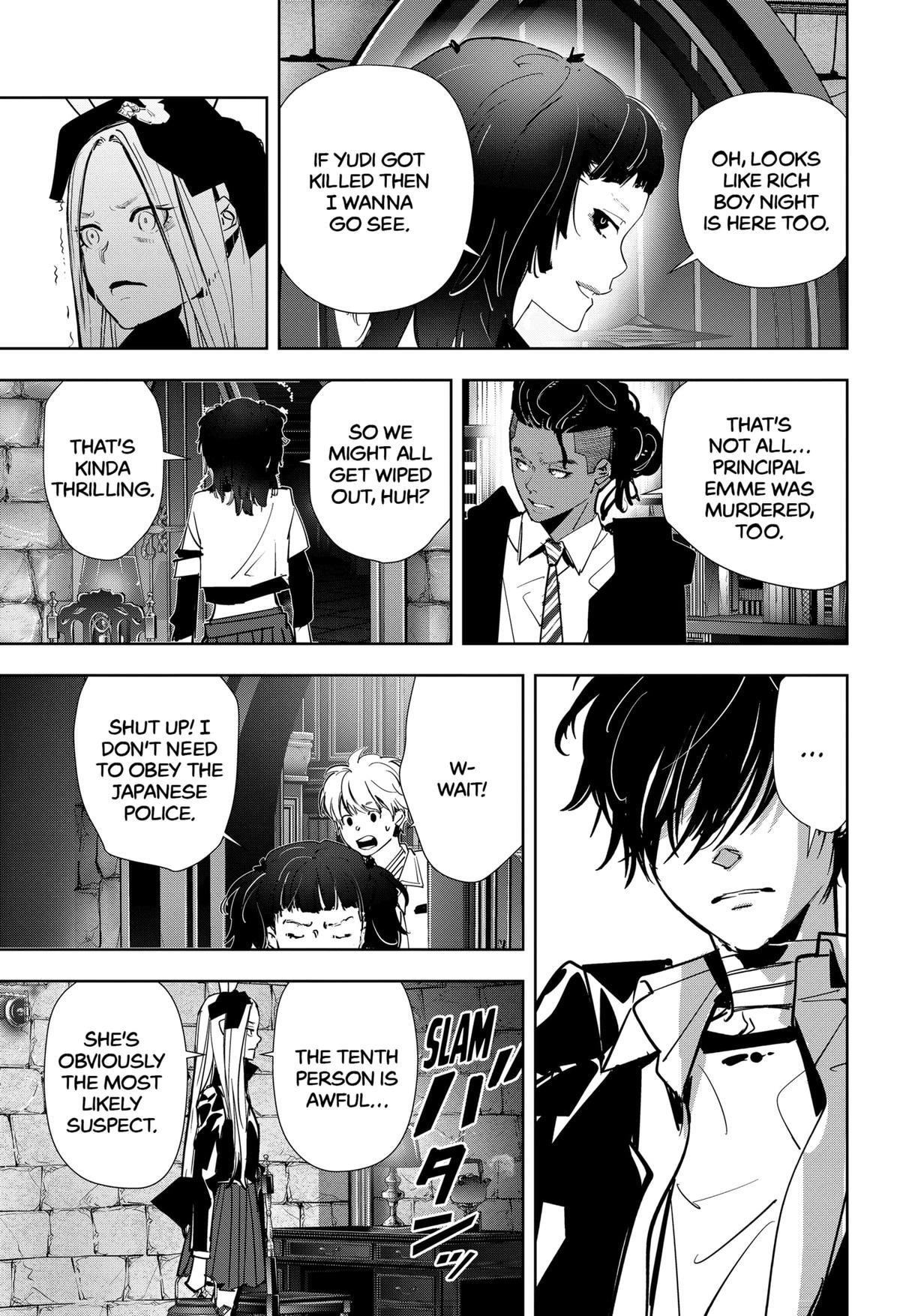 Ron Kamonohashi: Deranged Detective Chapter 104 - Page 11