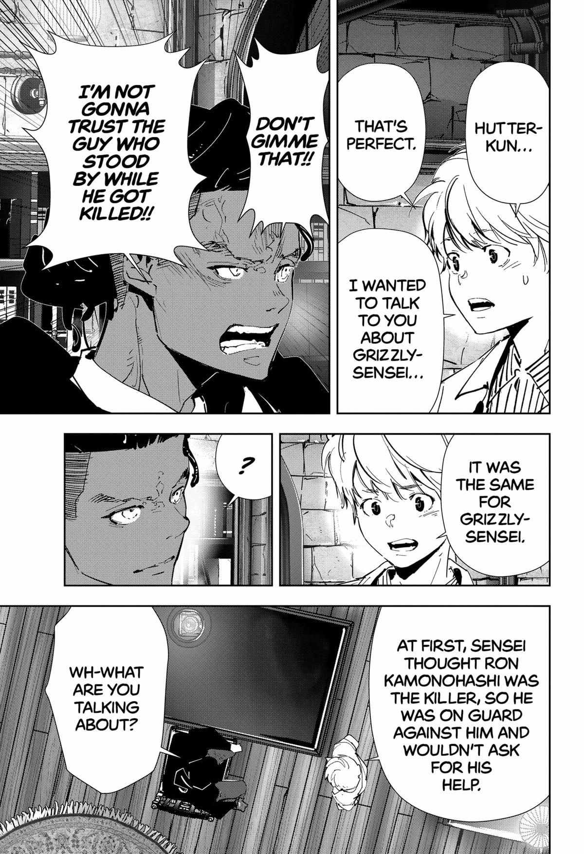 Ron Kamonohashi: Deranged Detective Chapter 107 - Page 11