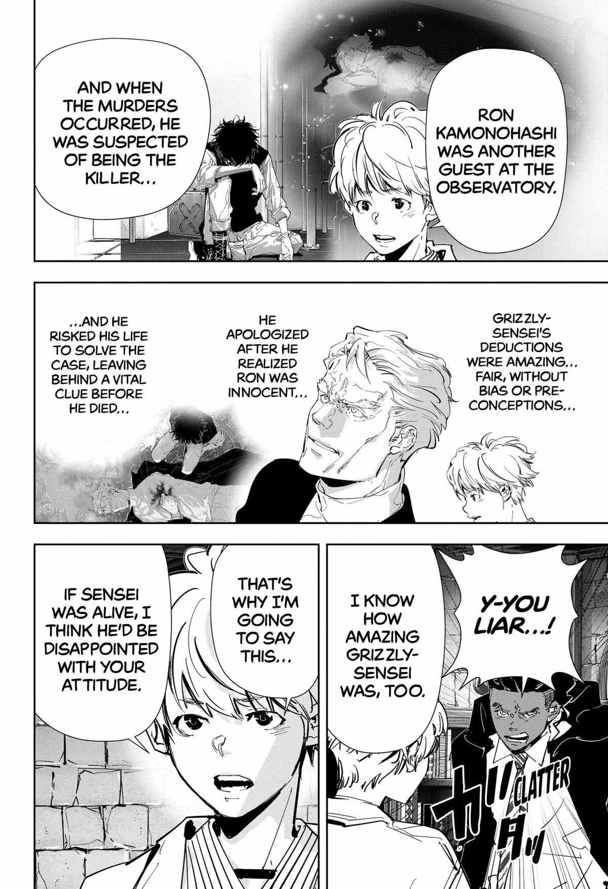 Ron Kamonohashi: Deranged Detective Chapter 107 - Page 12