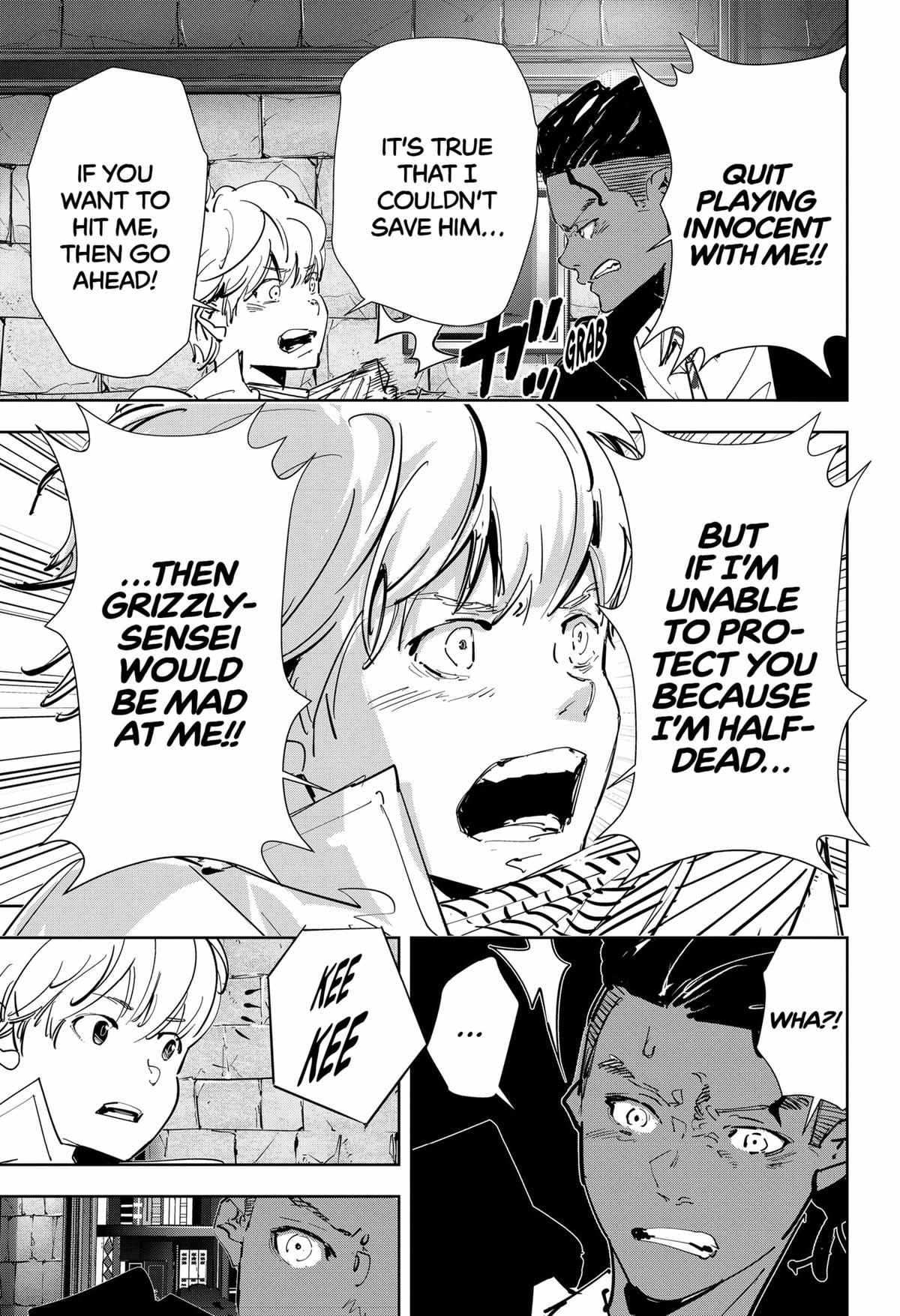 Ron Kamonohashi: Deranged Detective Chapter 107 - Page 13