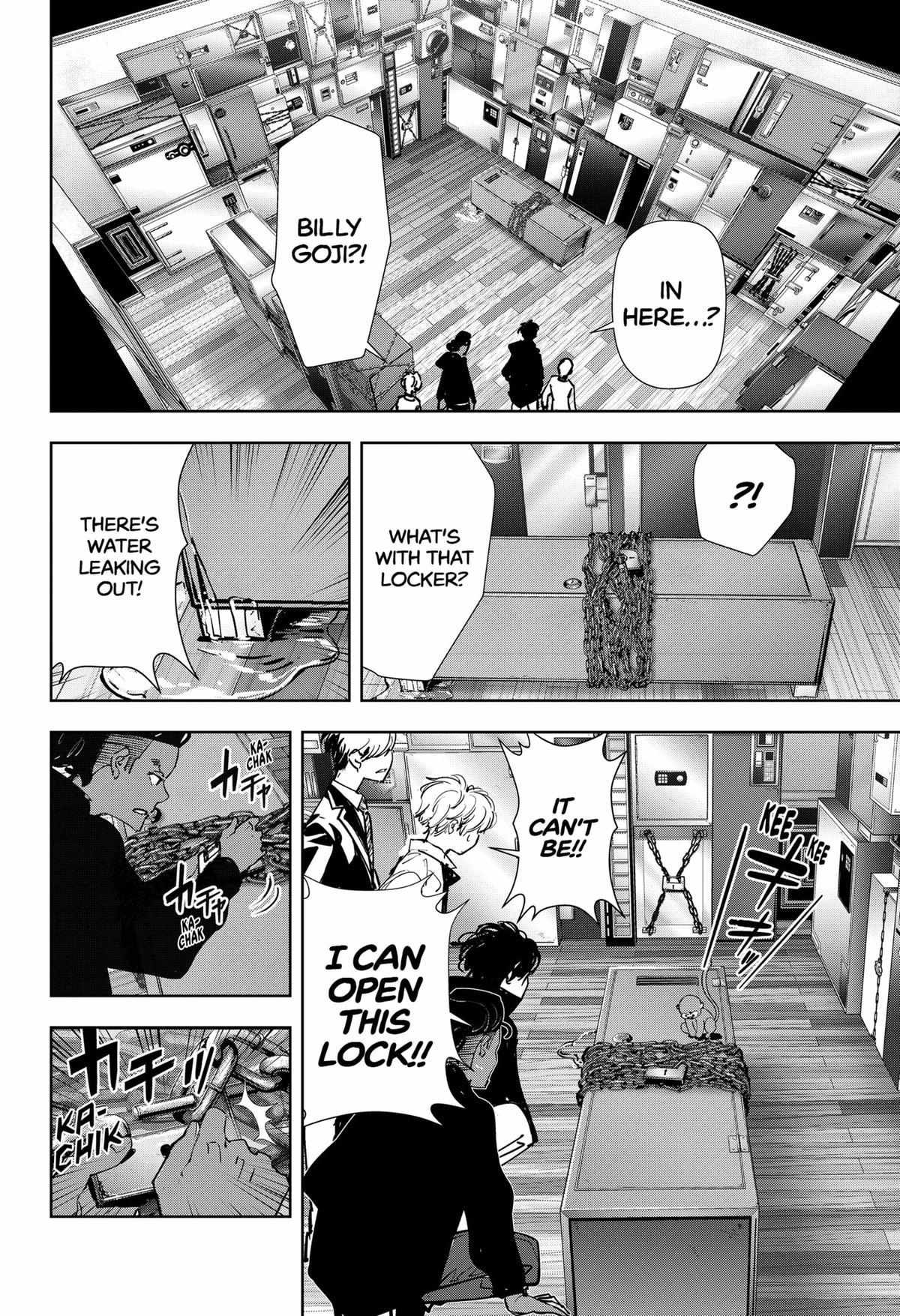 Ron Kamonohashi: Deranged Detective Chapter 107 - Page 16