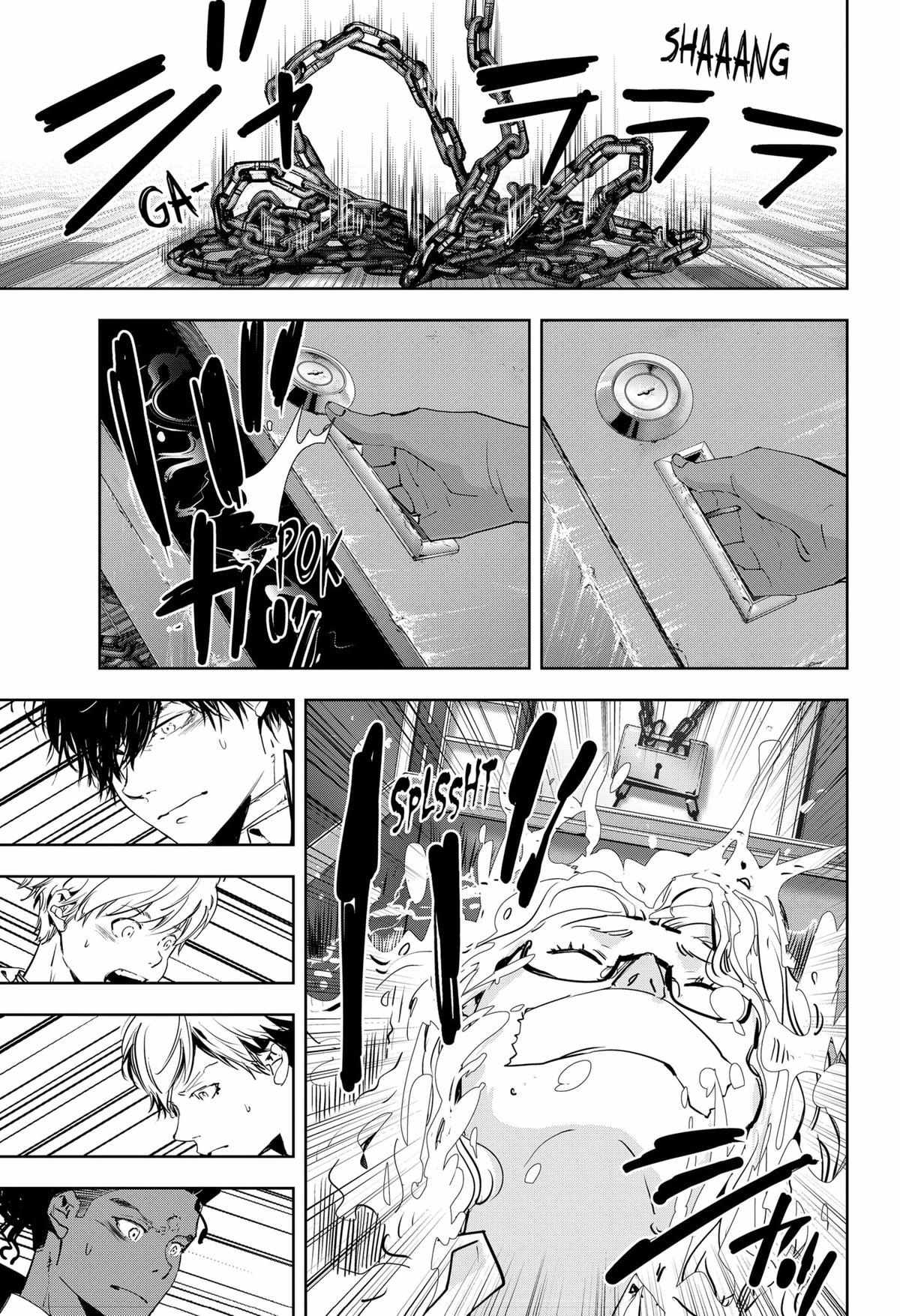 Ron Kamonohashi: Deranged Detective Chapter 107 - Page 17