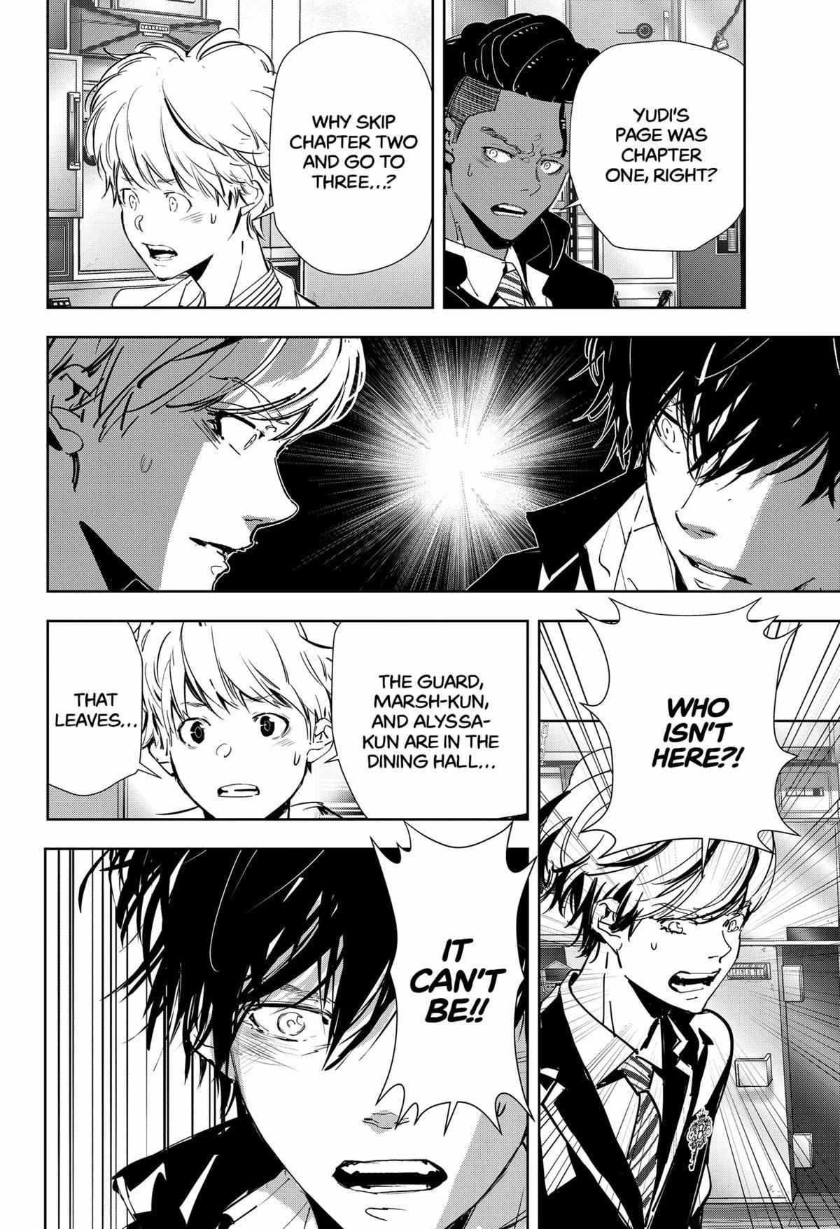 Ron Kamonohashi: Deranged Detective Chapter 107 - Page 20