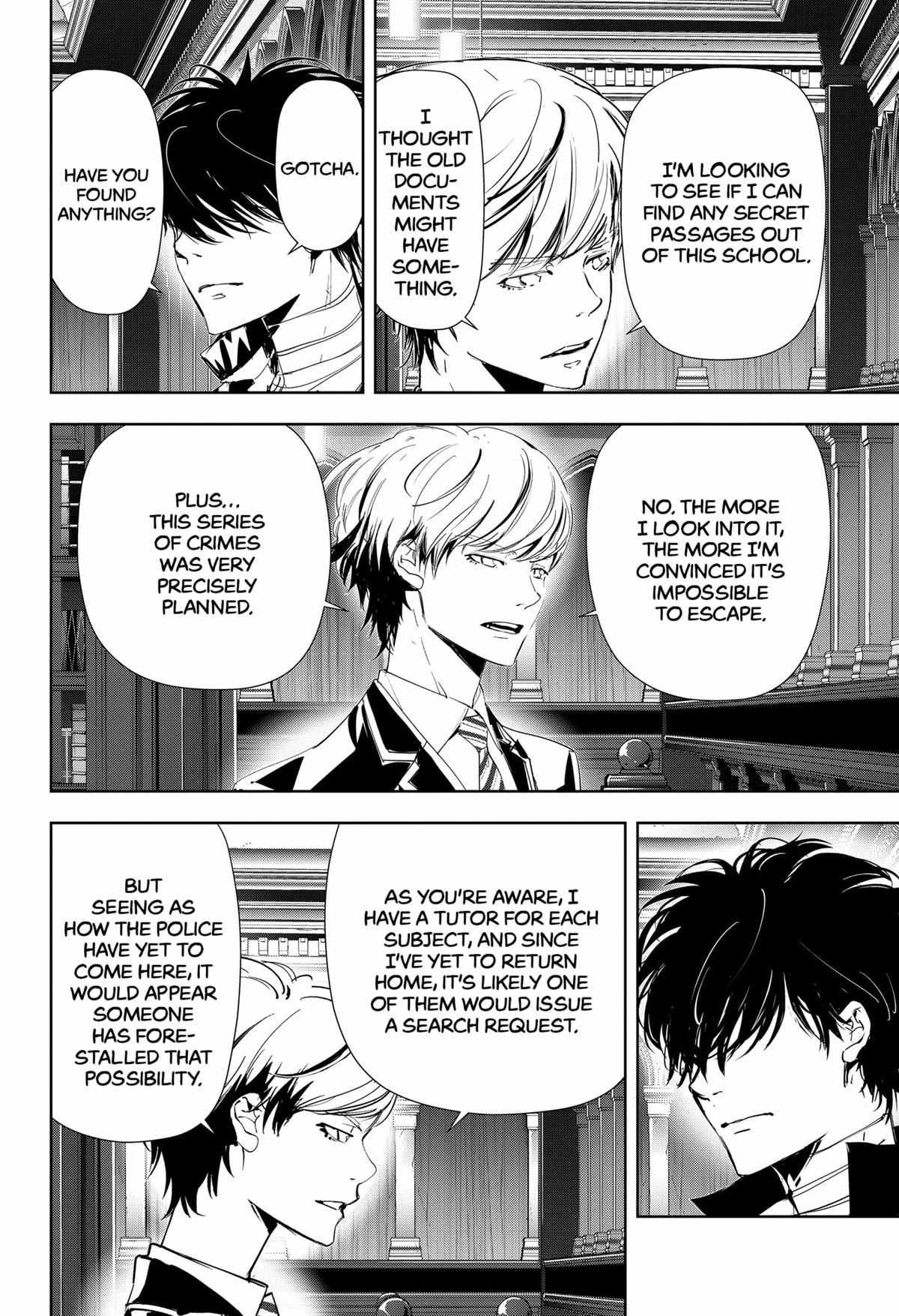 Ron Kamonohashi: Deranged Detective Chapter 107 - Page 4